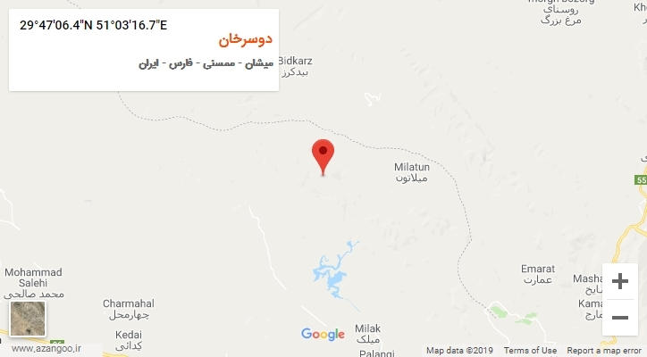 روستای دوسرخان بر روی نقشه