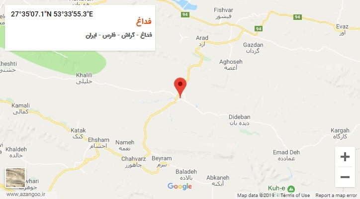 روستای فداغ بر روی نقشه