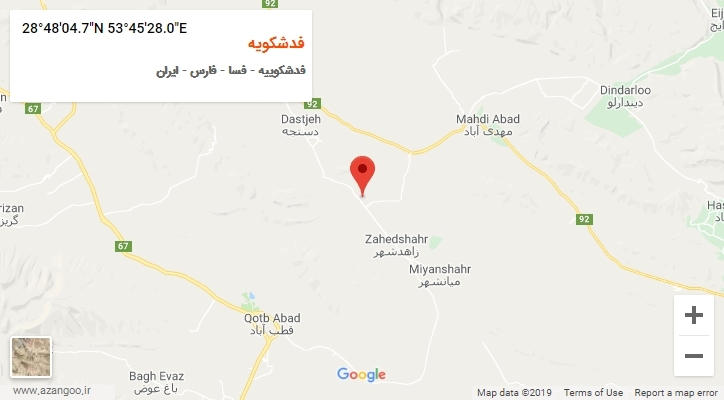 روستای فدشکویه بر روی نقشه