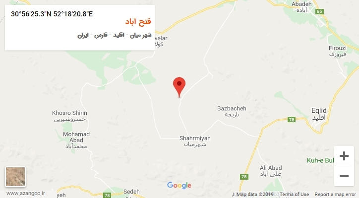 روستای فتح آباد بر روی نقشه