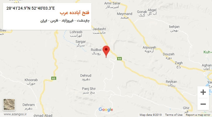 روستای فتح آبادده عرب بر روی نقشه