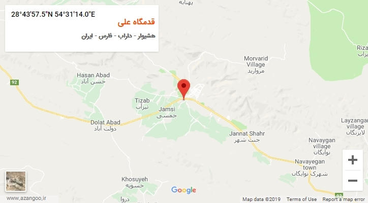 روستای قدمگاه علی بر روی نقشه