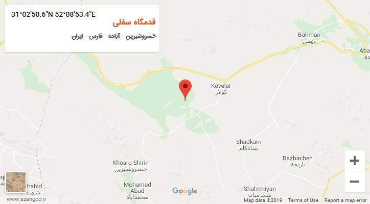 روستای قدمگاه سفلی بر روی نقشه