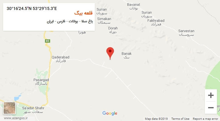 روستای قلعه بیگ بر روی نقشه