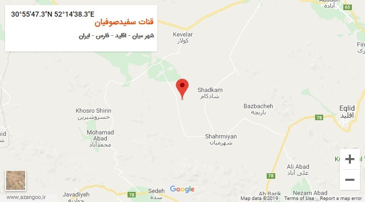 روستای قنات سفیدصوفیان بر روی نقشه
