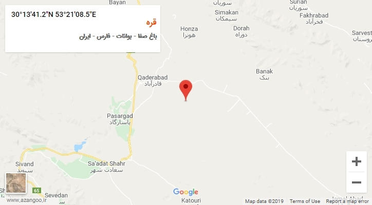 روستای قره بر روی نقشه