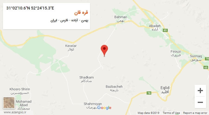 روستای قره قان بر روی نقشه
