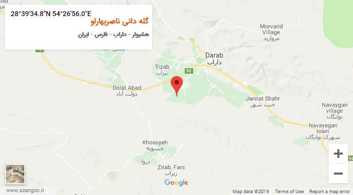 روستای گله دانی ناصربهارلو بر روی نقشه