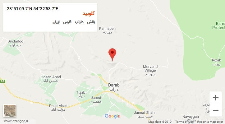 روستای گلوبید بر روی نقشه