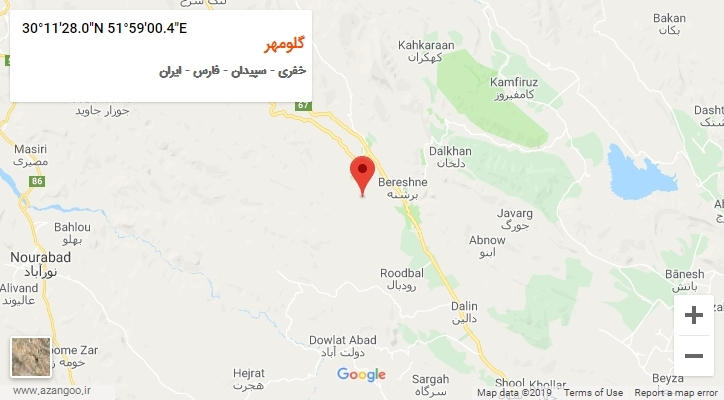 روستای گلومهر بر روی نقشه