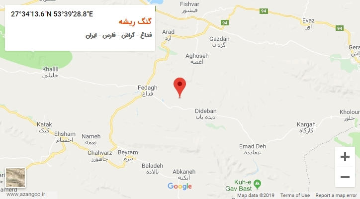 روستای گنگ ریشه بر روی نقشه