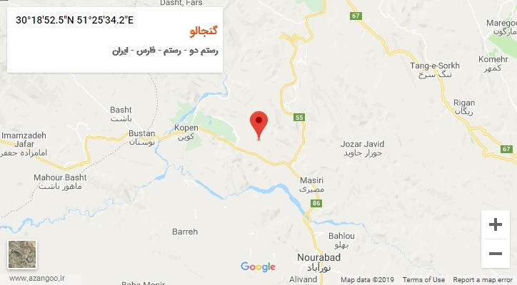 روستای گنجالو بر روی نقشه
