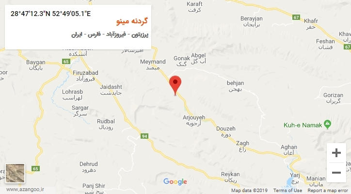 روستای گردنه مینو بر روی نقشه