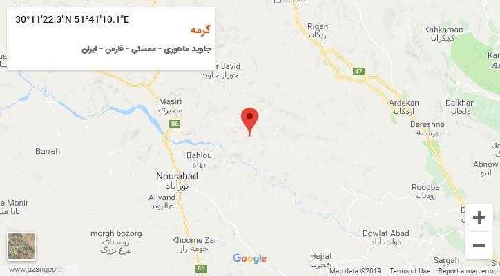 روستای گرمه بر روی نقشه