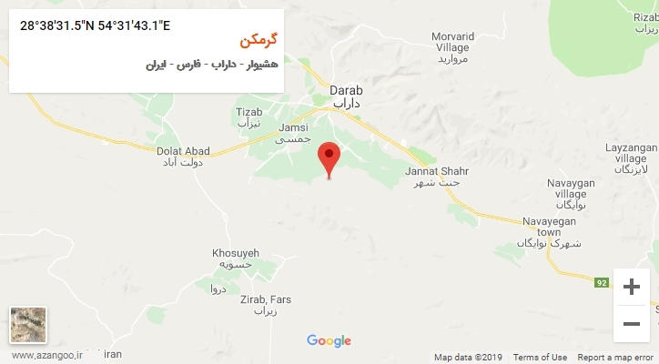 روستای گرمکن بر روی نقشه