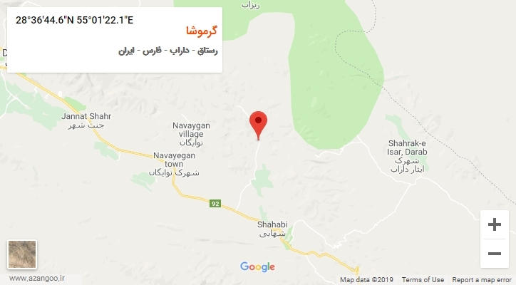 روستای گرموشا بر روی نقشه