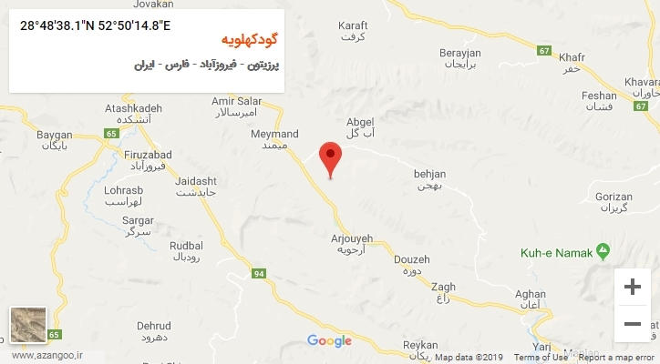 روستای گودکهلویه بر روی نقشه
