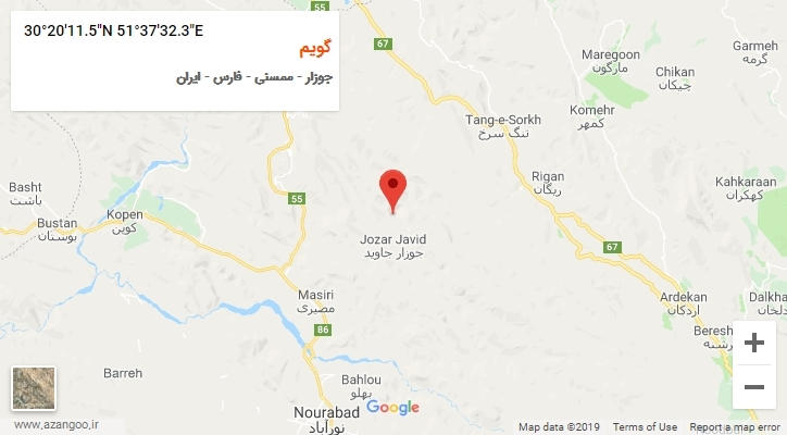 روستای گویم بر روی نقشه