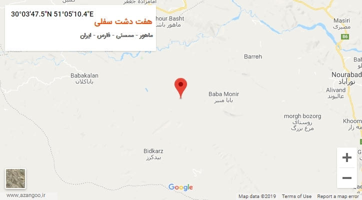روستای هفت دشت سفلی بر روی نقشه