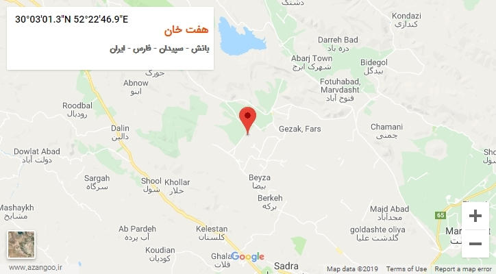 روستای هفت خان بر روی نقشه