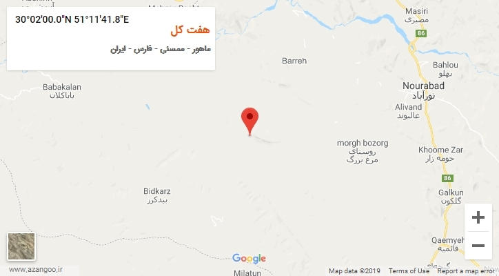 روستای هفت کل بر روی نقشه