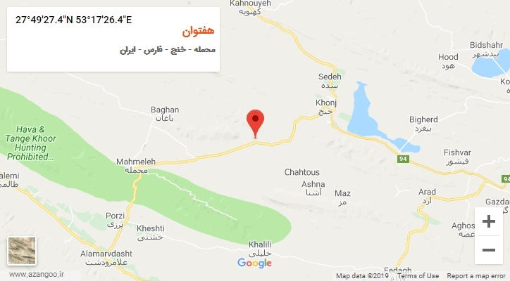 روستای هفتوان بر روی نقشه