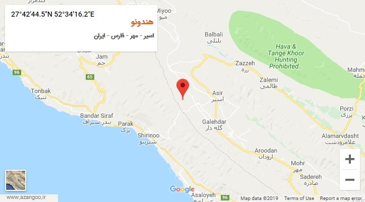 روستای هندونو بر روی نقشه