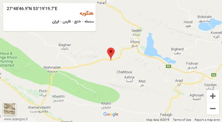 روستای هنگویه بر روی نقشه