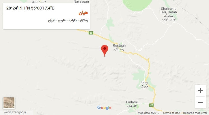 روستای هپان بر روی نقشه