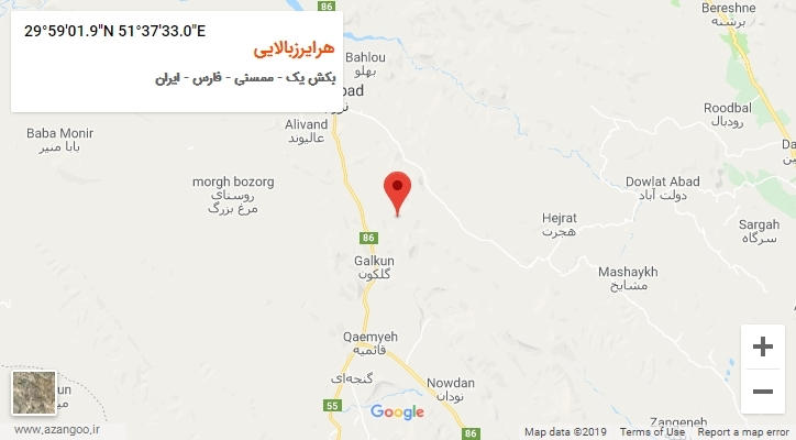 روستای هرایرزبالایی بر روی نقشه