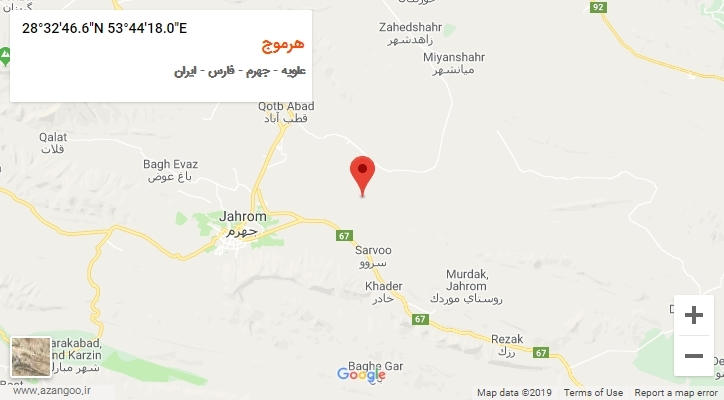 روستای هرموج بر روی نقشه