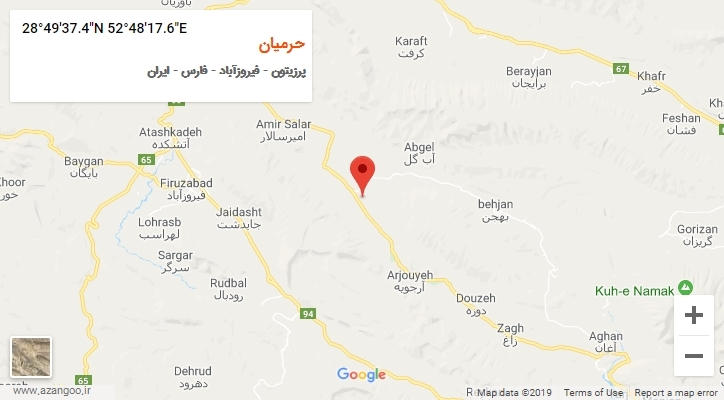 روستای حرمیان بر روی نقشه