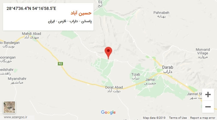 روستای حسین آباد بر روی نقشه