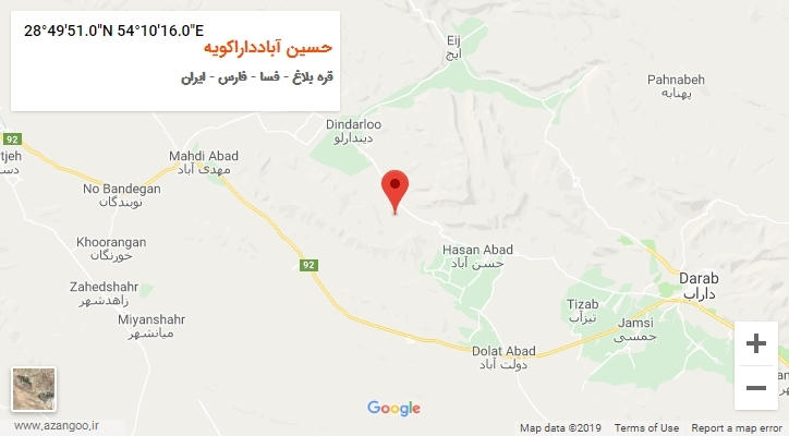 روستای حسین آبادداراکویه بر روی نقشه