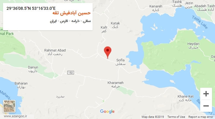روستای حسین آبادفیش تقه بر روی نقشه