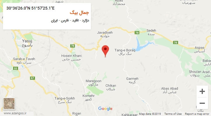 روستای جمال بیگ بر روی نقشه
