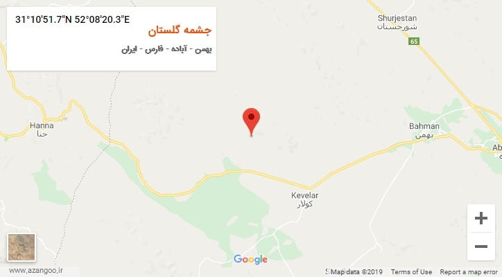 روستای جشمه گلستان بر روی نقشه