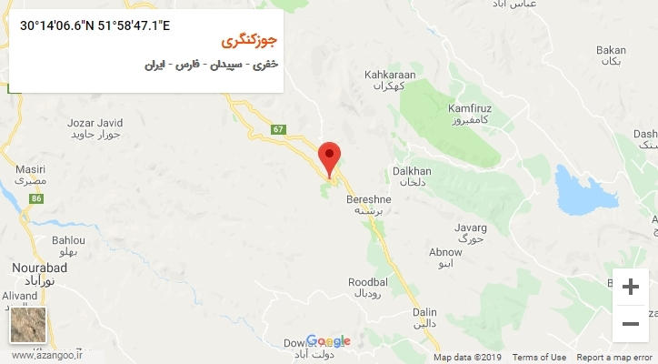 روستای جوزکنگری بر روی نقشه