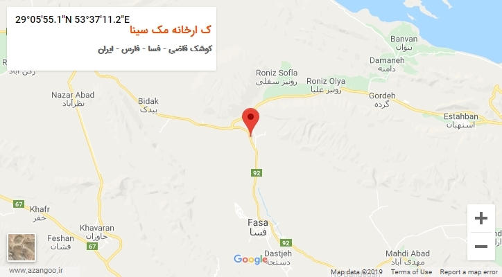 روستای ک ارخانه مک سینا بر روی نقشه
