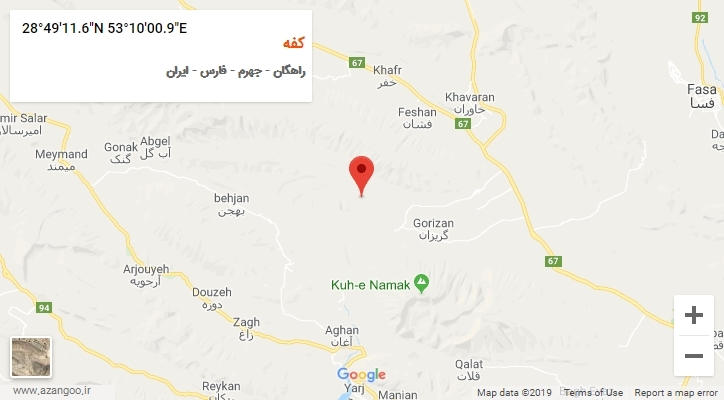روستای کفه بر روی نقشه