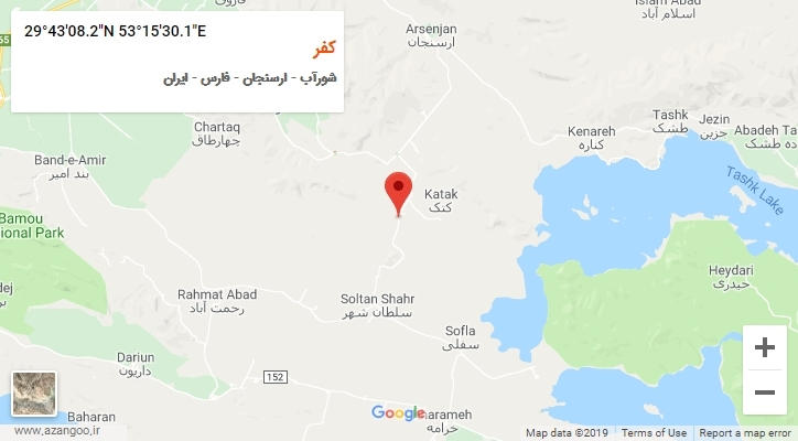 روستای کفر بر روی نقشه