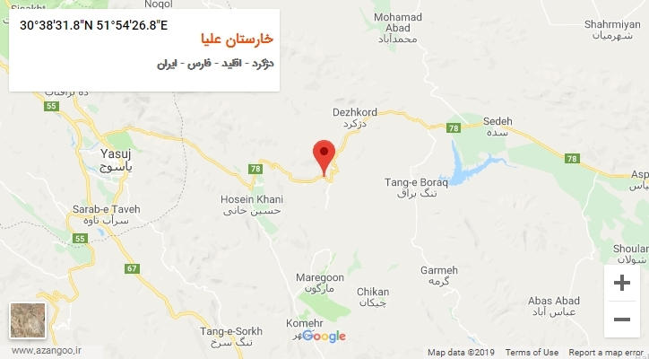 روستای خارستان علیا بر روی نقشه