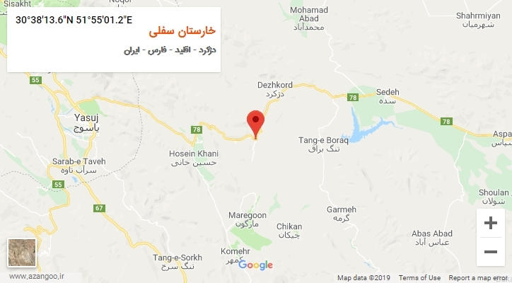 روستای خارستان سفلی بر روی نقشه