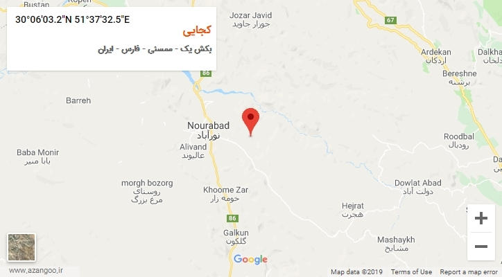 روستای کجایی بر روی نقشه