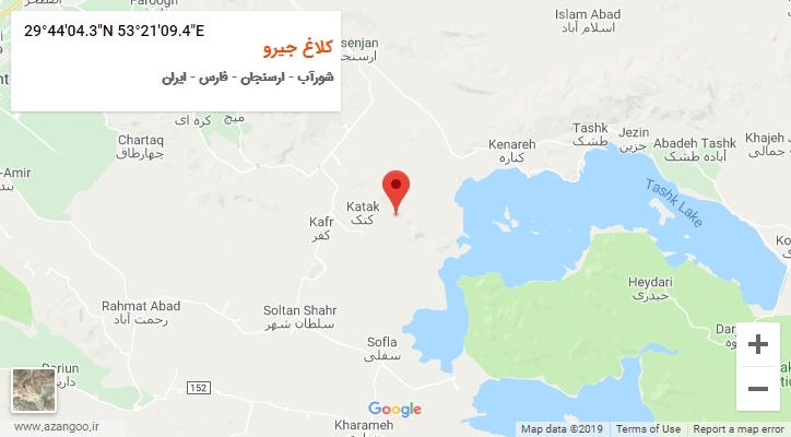 روستای کلاغ جیرو بر روی نقشه