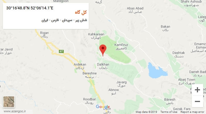 روستای کل گاه بر روی نقشه