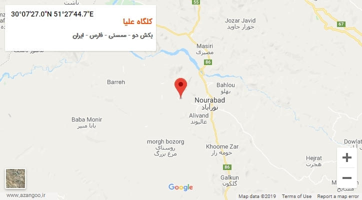 روستای کلگاه علیا بر روی نقشه