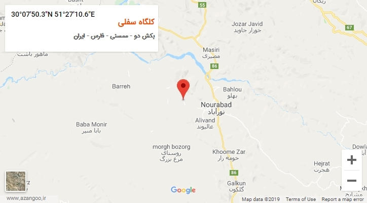 روستای کلگاه سفلی بر روی نقشه