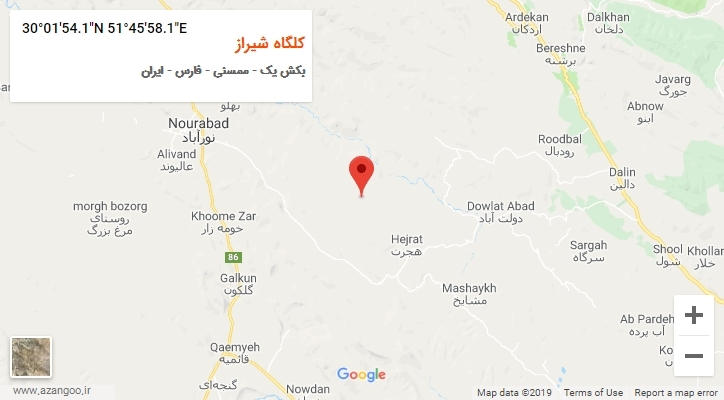 روستای کلگاه شیراز بر روی نقشه