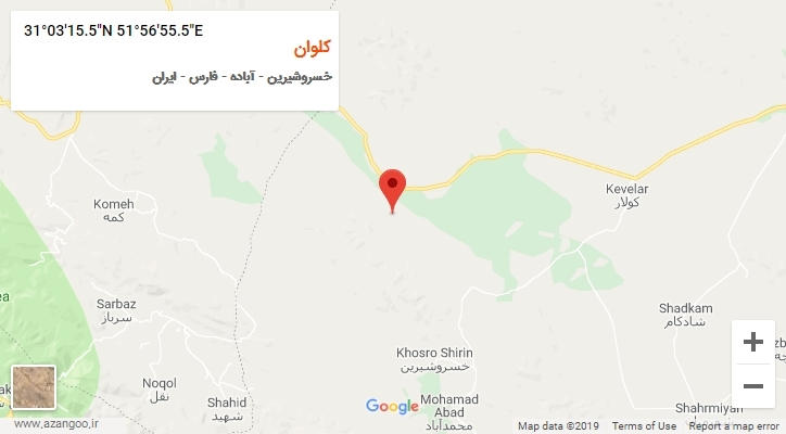 روستای کلوان بر روی نقشه